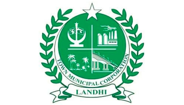 سرکاری اراضی پر قبضہ کیلئے مافیا سرگرم ہو چکا، انتظامیہ لانڈھی ٹاؤن