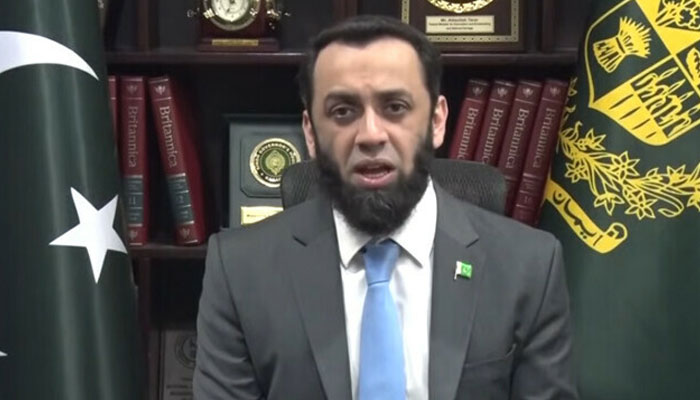 بھارت میں وفاقی وزیر اطلاعات عطا اللّٰہ تارڑ کا سوشل میڈیا اکاؤنٹ بھی بند