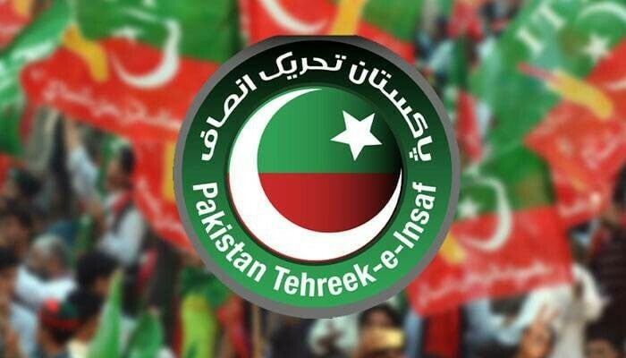 PTI قومی اسمبلی میں شرکت یا بائیکاٹ کا فیصلہ پارلیمانی اجلاس میں کریگی