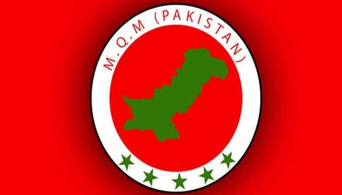 بارشوں کے پیش نظر فی الفور احتیاطی اقدامات کئے جائیں، ایم کیو ایم