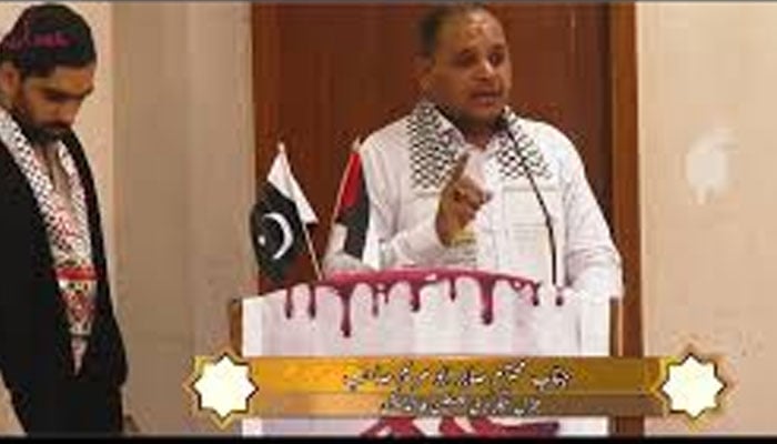 یوم نکبہ مہم، ذاکرین امامیہ کی یکجہتی فلسطین کانفرنس کا انعقاد