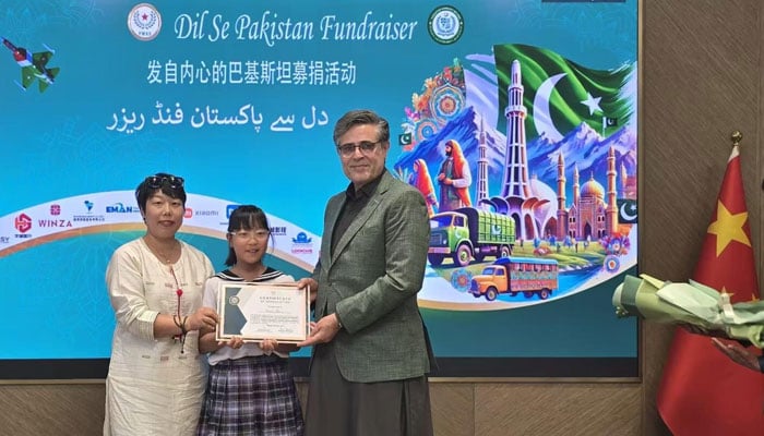 پاکستانی سفارتخانہ بیجنگ اور ویمن ایسوسی ایشن کا مشترکہ فلاحی اقدام