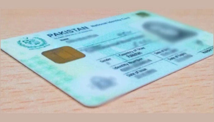 مشکوک شناختی کارڈ منسوخی کا عمل جاری