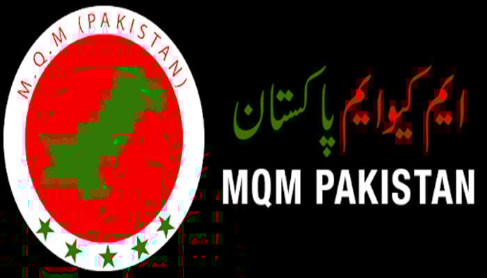 کراچی والے شدید گرمی میں لوڈ شیڈنگ کے عذاب میں مبتلا ہیں، ایم کیو ایم