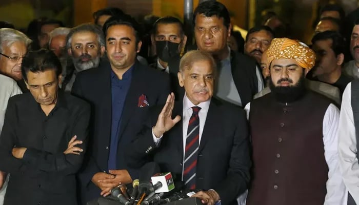 وزیراعظم کی جانب سے قومی قیادت کو دعوت ملتوی