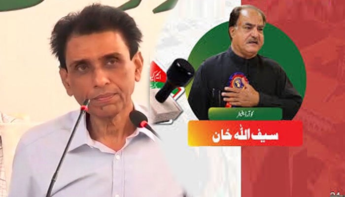سیف اللّٰہ خان کے انتقال پر اظہار تعزیت