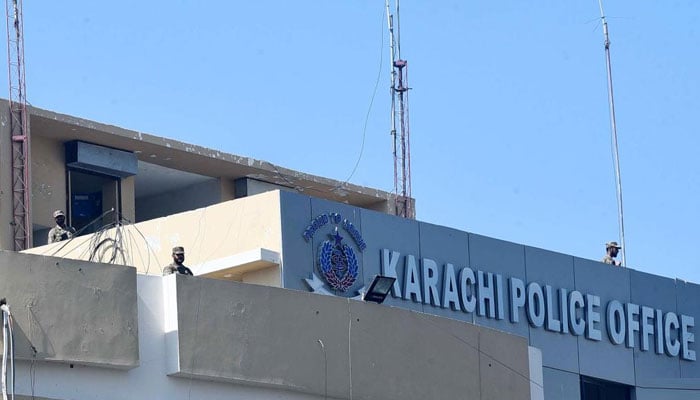 یوم تشکر، کراچی پولیس آفس میں پروقار تقریب کا انعقاد، قومی پرچم کو سلامی