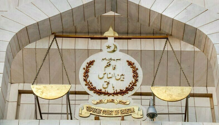 مخصوص نشستوں کا کیس بنچ پر اعتراض سمیت 3 متفرق درخواستیں دائر