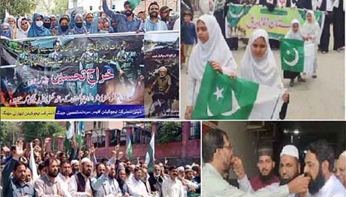 معرکہ حق میں تاریخی فتح، ملک بھر میں یوم تشکر منایا گیا