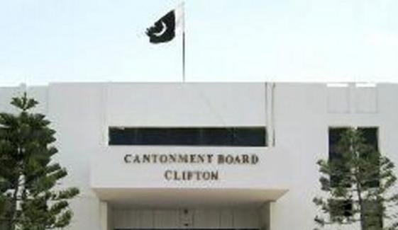 Karachi