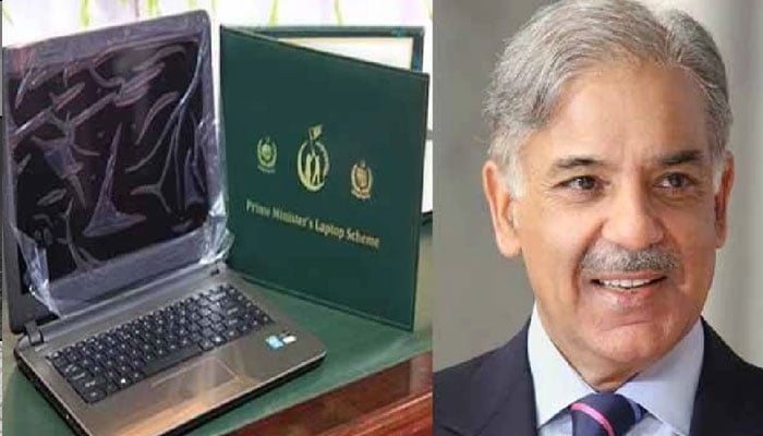 وزیراعظم لیپ ٹاپ اسکیم کی رجسٹریشن کی آخری تاریخ میں یکم جون تک توسیع