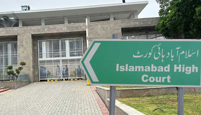 اسلام آباد ہائیکورٹ میں ججز کے تبادلے میں جلدبازی دکھائی گئی، حامد خان