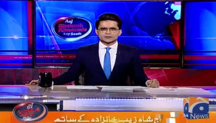 صحافتی آزادی، انڈیا کا 180 ممالک میں سے 151 واں نمبر، تجزیہ کار