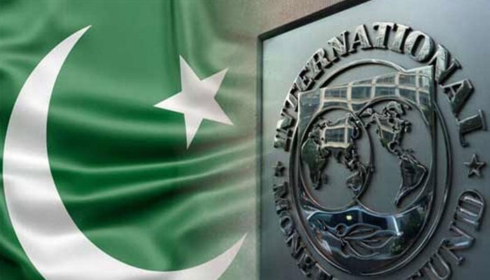 IMF کا پاکستان کے معاشی استحکام میں تعاون جاری رکھنے کا عزم