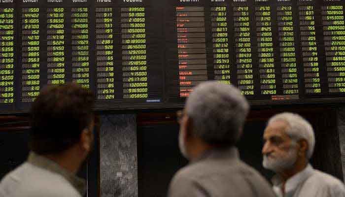 اسٹاک مارکیٹ، وفاقی بجٹ سے متعلق سرمایہ کاروں میں بے چینی، 50 پوائنٹس کی کمی