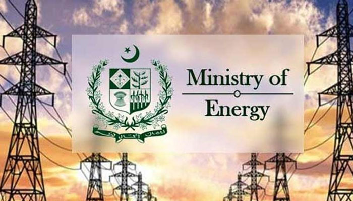 31 مارچ تک صوبوں کے واجبات 161 بلین روپے ہیں، حکام پاور ڈویژن