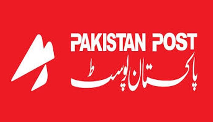 پاکستان پوسٹ، 10 افسران کی گریڈ 19 میں ترقی