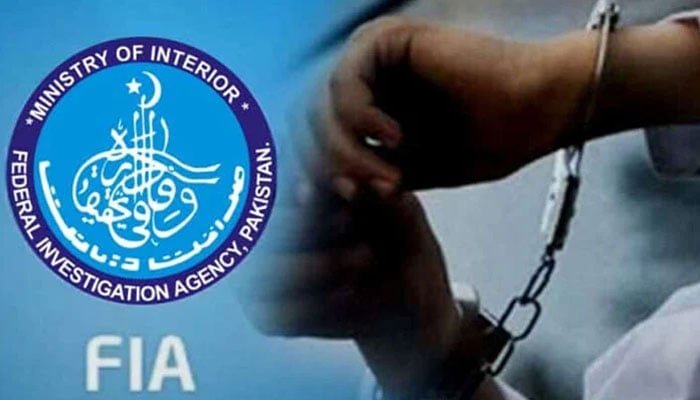 ایف آئی اے کی کارروائیاں، انسانی سمگلر، حوالہ ہنڈی میں ملوث 2 ملزمان گرفتار