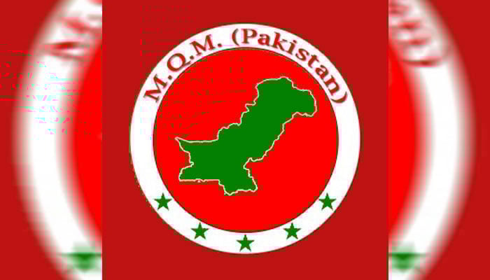 ایم کیو ایم مرکزی کمیٹی سےایکشن کمیٹی برائے پنشنرز کی ملاقات