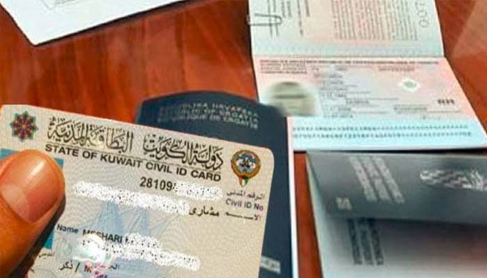 پاکستانیوں کیلئے کویتی ویزہ شروع