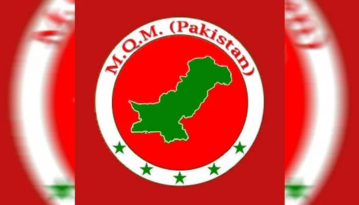 سانحہ پکا قلعہ حیدرآباد کے شہداء کی 35 ویں برسی بہادر آباد میں منائی گئی