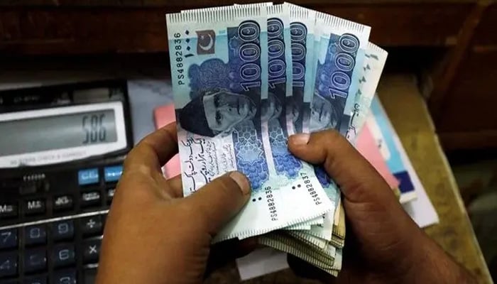 سرکاری ملازمین کو تنخواہوں اور پنشن میں اضافے کی یقین دہانی