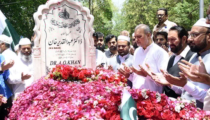 جماعت اسلامی نے یوم ِ تکبیر کو یوم ڈاکٹر عبدالقدیر خان کے طور پر منایا
