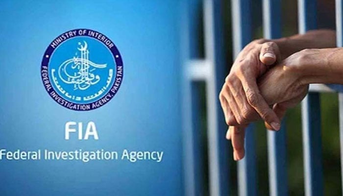 FIA، غیر قانونی کرنسی ایکسچینج اور جعلی دستاویزات پر 5 افراد کو گرفتار کرلیا