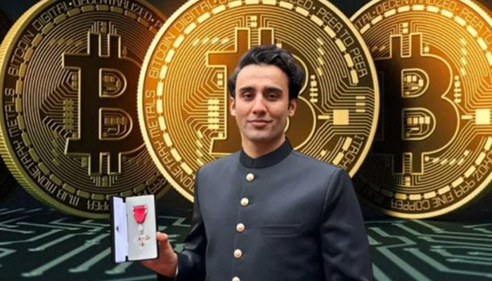 پاکستان کے پہلے سرکاری بٹ کوائن اسٹریٹجک ریزرو کا اعلان