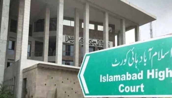 190 ملین پاؤنڈ کیس میں بڑی پیشرفت: اسلام آباد ہائیکورٹ میں سماعت کیلئے مقرر