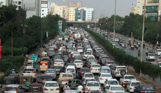Karachi