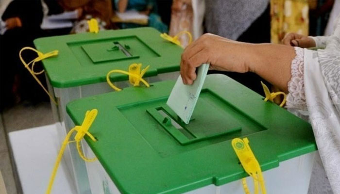 بلوچستان ضمنی انتخابات، انتخابی مہم ختم، پولنگ کل ہوگی