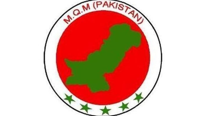 لوڈشیڈنگ پر ایم کیو ایم کی تشویش