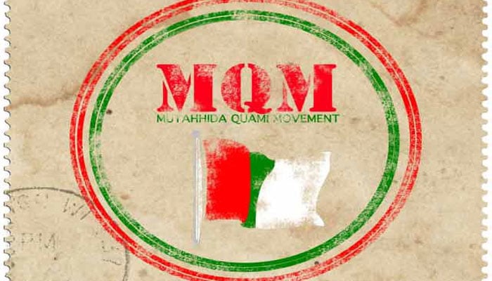 سندھ حکومت نے کراچی کیساتھ سوتیلی ماں سے بدتر سلوک روا رکھا ہوا ہے، ایم کیو ایم