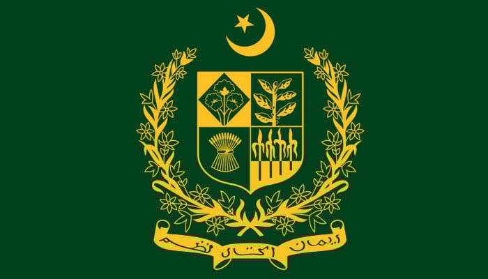 وفاقی حکومت ترقیاتی بجٹ کا صرف 54 فیصد خرچ کرسکی