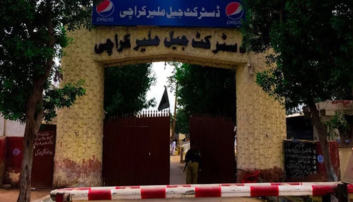 ملیر جیل سے قیدیوں کے فرار کی سی سی ٹی وی فوٹیجز سامنے آگئیں، 18 اہلکار معطل