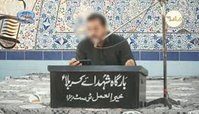 مجلسِ شہادت حضرت مُسلم بن عقیل و پسران آج ہوگی