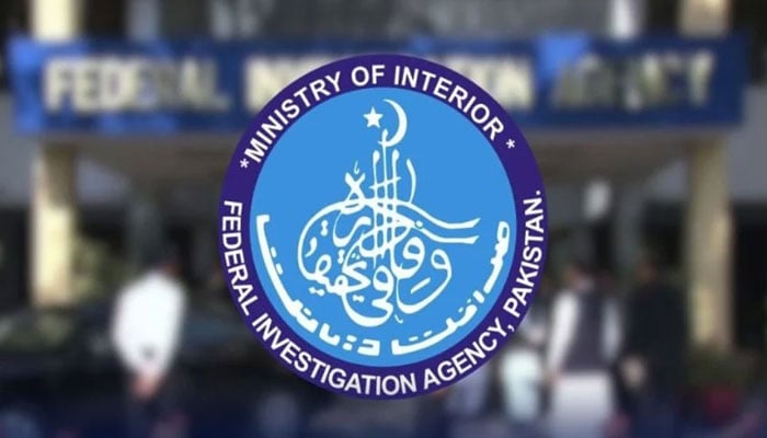 ڈی آئی جی کی بیویوں کا معاملہ گمبھیر، ایک بیوی کی دوسری کے خلاف ایف آئی اے میں درخواست، تحقیقات کا آغاز