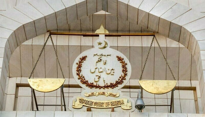 سابق ایس پی محمد علی کی رینک میں 3 سال تنزلی کے خلاف فیصلہ محفوظ
