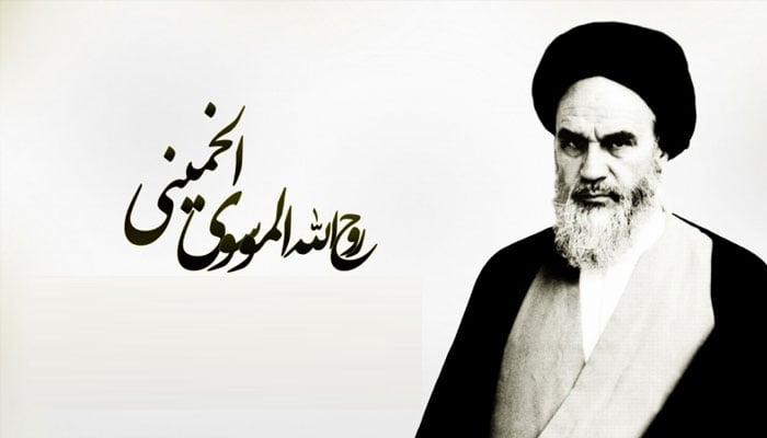 امام خمینی نے مسلم امہ کو شعور و بیداری دی، برسی پر اجتماع