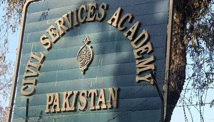 پاکستان سول سروسز اکیڈمی کا بلوچستان کے نوجوانوں کیلئے CSS تربیتی پروگرام کا آغاز