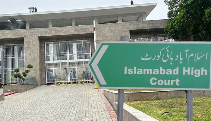 فرزانہ ذوالفقار علی کی بطور صدر پاکستان نرسنگ اینڈ مڈ وائفری کونسل تعیناتی کا نوٹیفکیشن کالعدم قرار