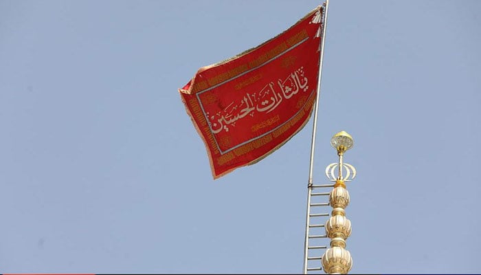 تہران میں مساجد پر’’بدلہ لینے کا جھنڈا ‘‘ لال پرچم لہرا دیئے گئے