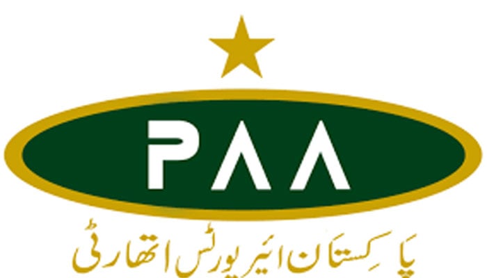 پاکستان ایئرپورٹ اتھارٹی 50 برڈ شوٹرز بھرتی کریگی