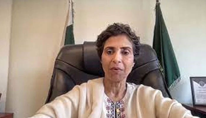 ہراسگی کیس میں بنک افسر کی برطرفی ختم، تفصیلی فیصلہ جاری