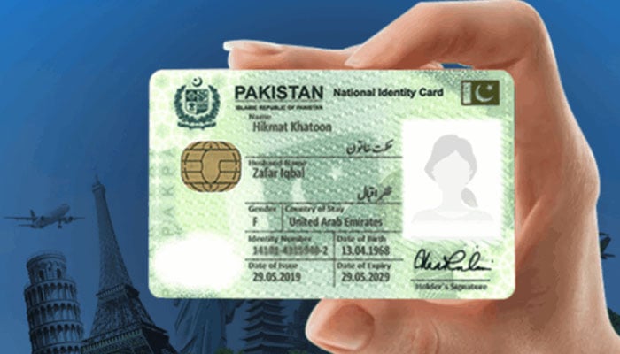 کابینہ کی منظوری کے بعد قومی شناختی کارڈ قواعد میں نئی ترامیم کا نفاذ