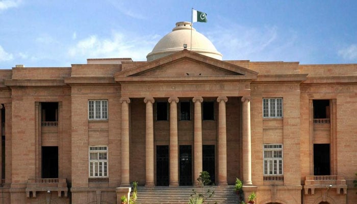 ہائیکورٹ، ایڈیشنل سیکریٹری داخلہ کو کال اپ نوٹس کیخلاف نیب انکوائری معطل