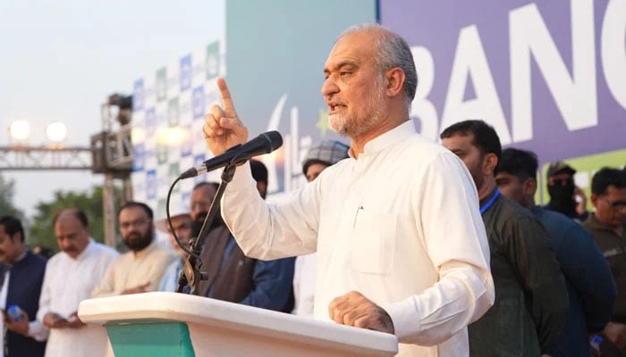 ایران پر امریکی حملے کیخلاف جماعت اسلامی نے ملک گیر یوم احتجاج منایا