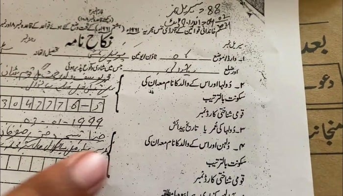 پاکستان میں انگریزی کے سوا کوئی مستند سرکاری اردو کا نکاح نامہ رائج نہیں