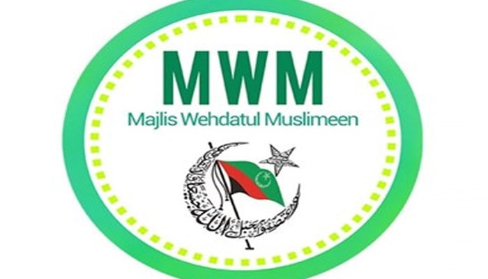 صوبائی و شہری حکومت عزاداروں کیلئے ہرممکن سہولت یقینی بنائے، ایم ڈبلیو ایم